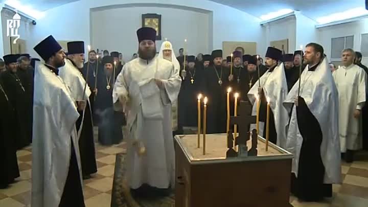 Предстоятель Русской Церкви совершил литию по жертвам авиакатастрофы ...