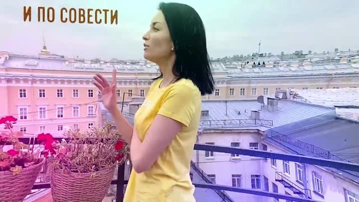 Марина Бриз - Танцевать под дождём (Lyrics Video, 2020)