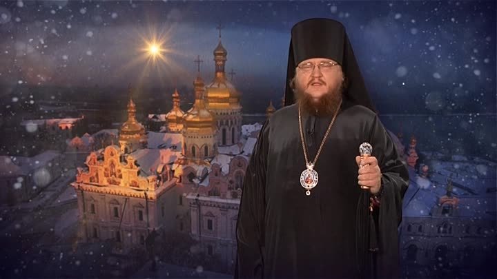 Рождественское поздравление епископа Феодосия