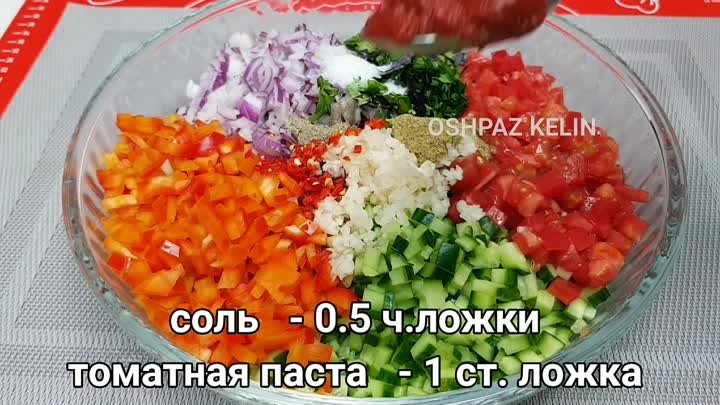 Вы будете ФАНАТОМ Этой Закуски!!! Готовлю для ШАШЛЫЧНЫХ Сезонов📌 Ос ...