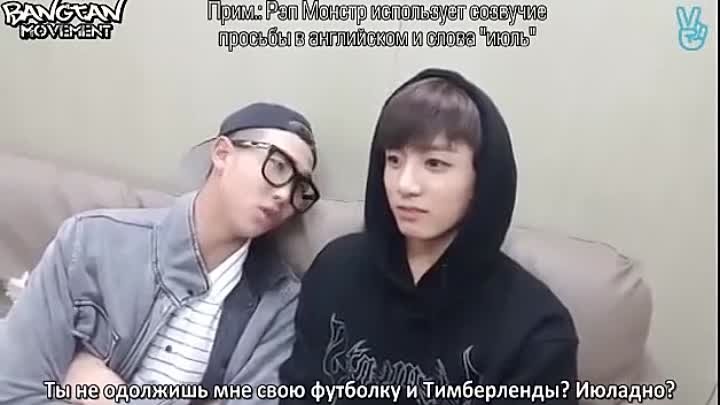 [RUS SUB][30.08.15] V: Rap Monster 1 minute English