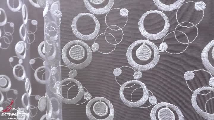 Гардинная ткань для штор - микросетка с вышивкой