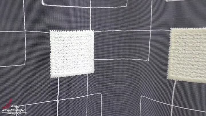 Гардинная ткань микросетка с вышивкой