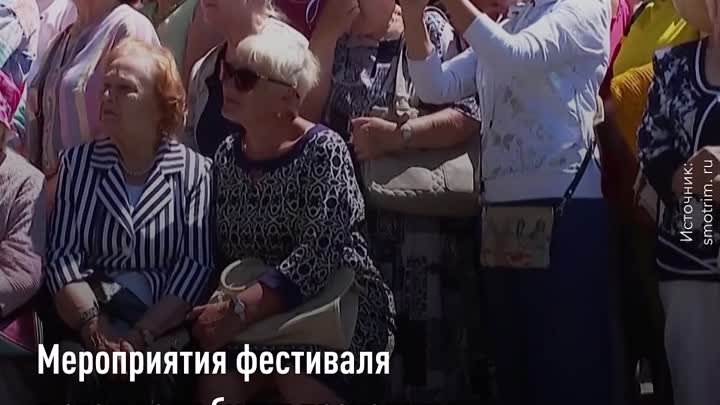 Яркие события «Шукшинских дней на Алтае»