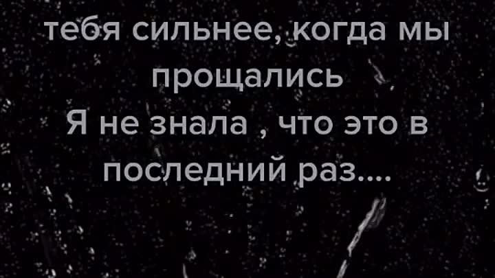 Светлая память всем тем, кто покинул нас😢😢 