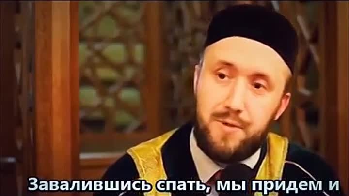 Татары, посмотрите и задумайтесь!