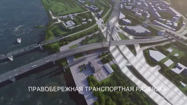 Новосибирск строится