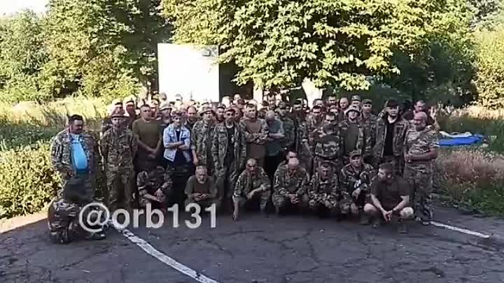 Видео от Вооружённые Силы Новороссии (ВСН)