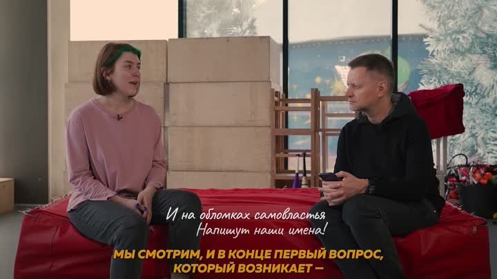 Пушкин и самоцензура / Редакция