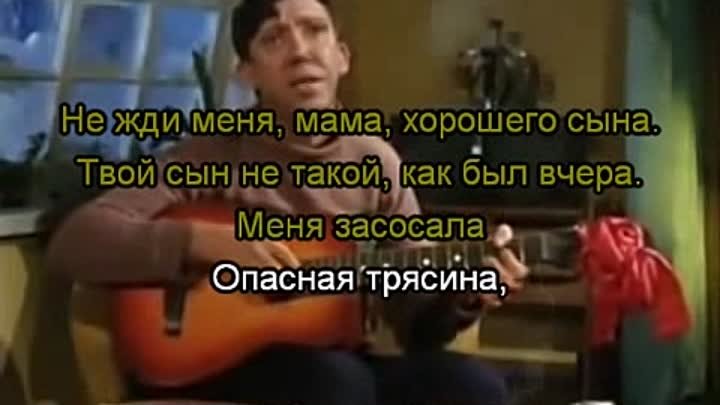 Песня постой постой а можно 1 час