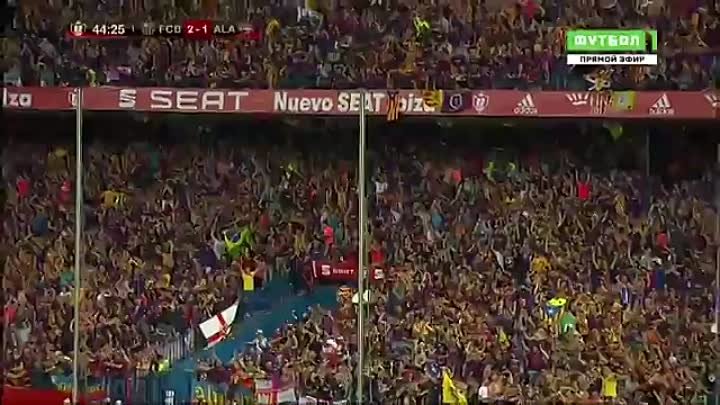 Барселона 2:1 Алавес | Гол Неймара