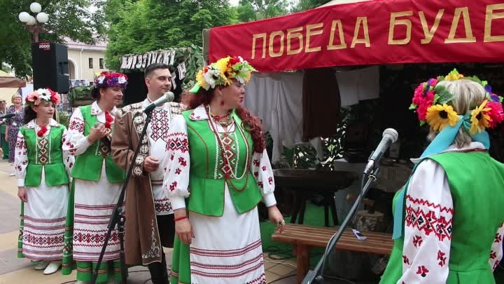 11. Народный ансамбль песни ЛЯВОНИХА - (  МОЛОДЕЧНА  11.06.2022 ) (1)