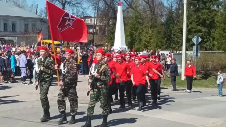 С чего начинается Родина?