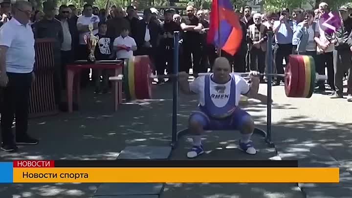 🏋️‍♂️Спасатель из Ванадзора Зорик Погосян установил мировой рекорд.