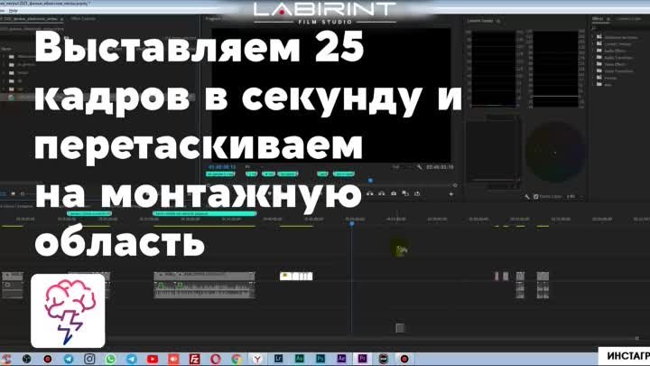 Работа с кривыми/битыми файлами в Adobe Premiere Pro. Видеоурок Сама ...