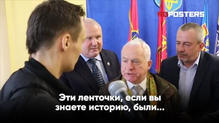 Ветеран АТО подрался на встрече Союза ветеранов Украины