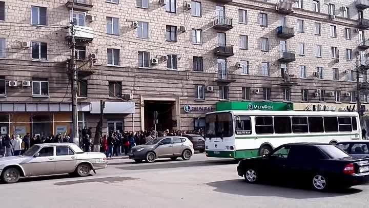 Митинг против коррупции Волгоград 26.03.2017