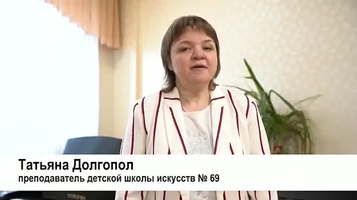 Т. Долгопол