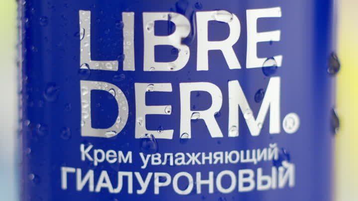 Татьяна Котова стала рекламным лицом компании Librederm