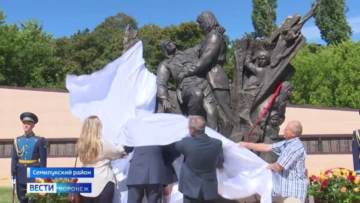 Подвиг Прасковьи Щёголевой. Чем гордятся в воронежском селе Семилуки