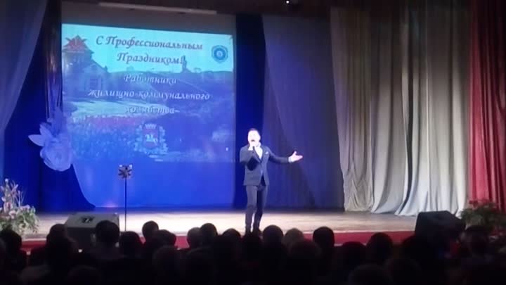 А. Хлестов праздничный концерт