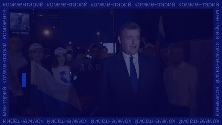Видео от ЛДПР Владимирская область