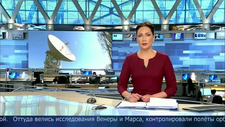 В Крыму завершилась модернизация Центра дальней космической связи по ...
