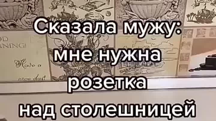 Как вам результат 👍😁