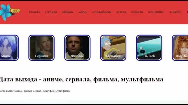 Как стать автором на сайте oblok.ru