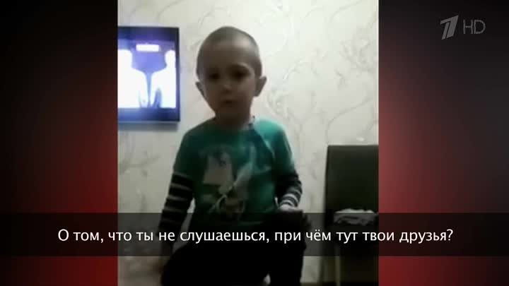 Мальчик учит Маму как с ним разговаривать)))