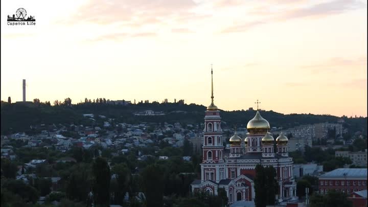 Рассвет в Саратове