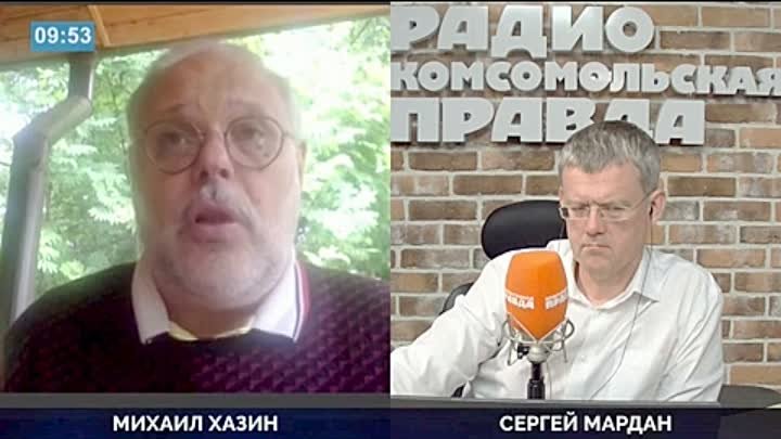 Сейчас неминуемо очень мощная произойдет смена кадров. Михаил Хазин.