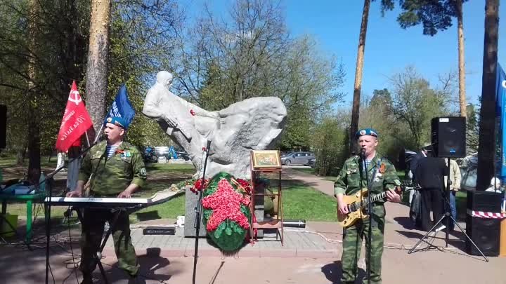 МИТИНГ-  КОНЦЕРТ   ПОСВЯЩЁННЫЙ  ДНЮ ПАМЯТИ СВЯТОГО  ВЕЛИКОМУЧЕНИКА Г ...