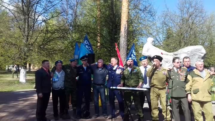 МИТИНГ-  КОНЦЕРТ   ПОСВЯЩЁННЫЙ  ДНЮ ПАМЯТИ СВЯТОГО  ВЕЛИКОМУЧЕНИКА Г ...