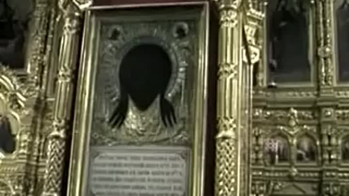 Чудеса иконы Спасителя на Афоне связаны с Императором Николаем II
