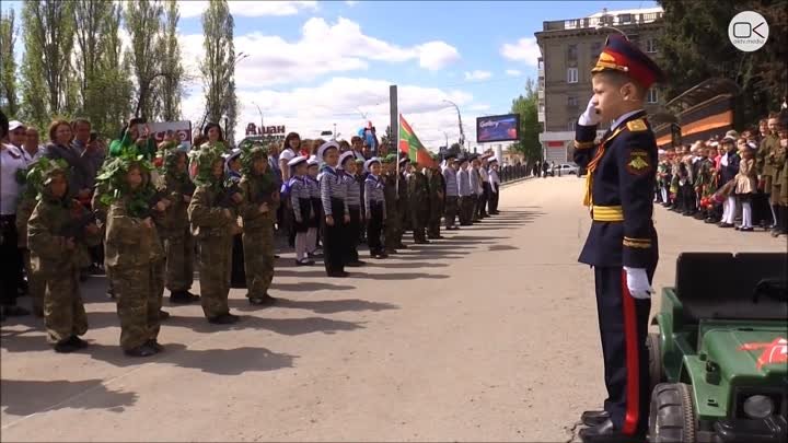 Детский военный парад