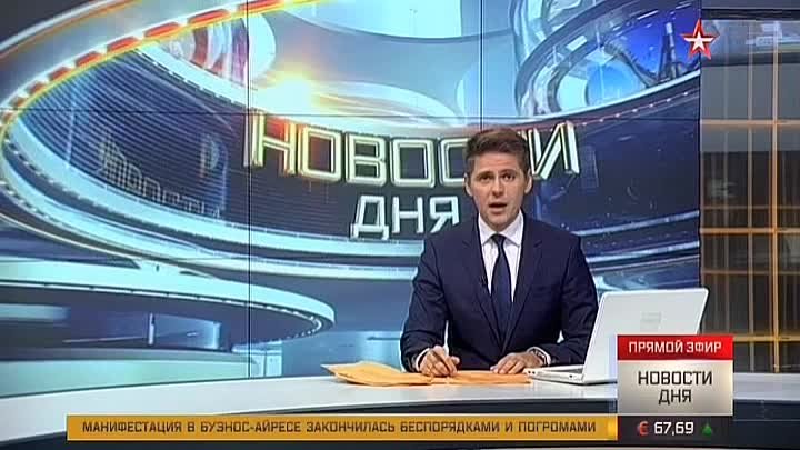 Скончался экс-солист группы " Иванушки Интернешенл " Олег  ...