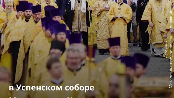 Патриарх Кирилл встретился с детьми Донбасса