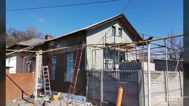 Утепление стен снаружи - частный дом в Мариуполе