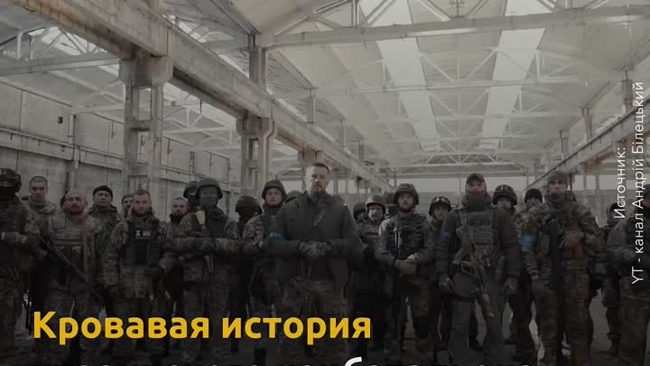 “Азов” признают экстремистской организацией