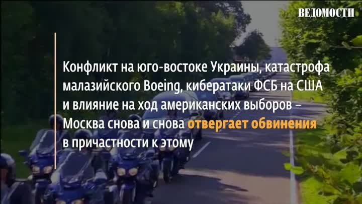 Три года постправды