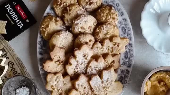 Итальянские печенья