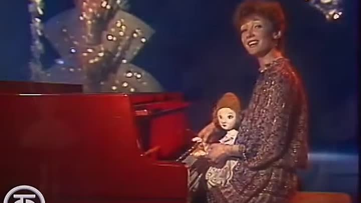 Ольга Зарубина - «Кукла» 1983г.