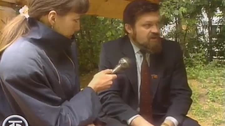 Надо называть нас колонией. Николай Павлов депутат. 1992