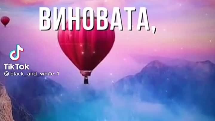 Анюта Викторовна 