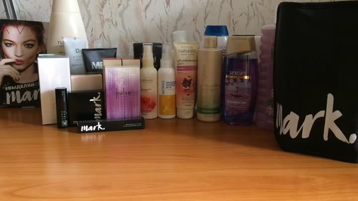 ЗАКАЗ AVON ПО 7 КАТАЛОГУ 2017 г. КРАСНЫЙ КУПАЛЬНИК