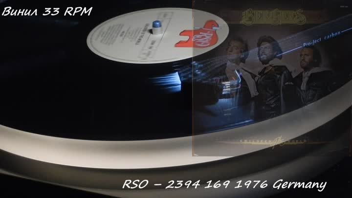 Bee Gees - Love So Right vinyl