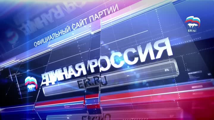 На Сахалине продолжаются дебаты участников ПГ перед выборами в облдуму