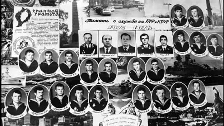 Семёну Челюскину (ОЭС, ОИС, ССВ-469) и его экипажам посвящается