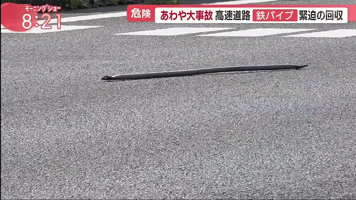 羽鳥慎一モーニングショー 動画 羽鳥慎一が毎日の様々なニュースを、分かりやすくお伝えします。| 2022年9月26日